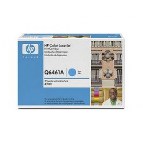 Toner HP LaserJet 644A Cian 14000...