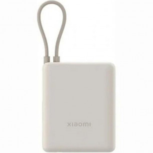 Xiaomi Power Bank 33W...