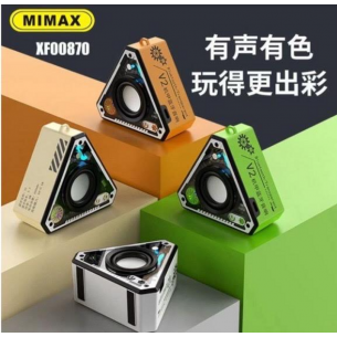 Altavoz V2 Portable...