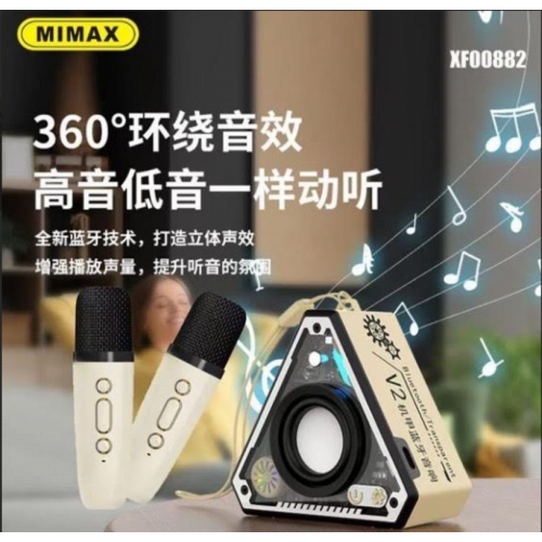 Altavoz V2 Inalámbrico con 2...