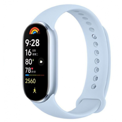 Pulsera de Actividad Xiaomi Mi Smart...