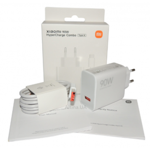 Cargador Xiaomi 90W...