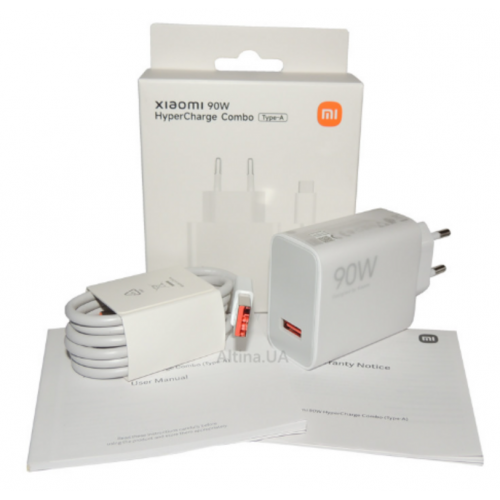 Cargador Xiaomi 90W HyperCharge Combo...