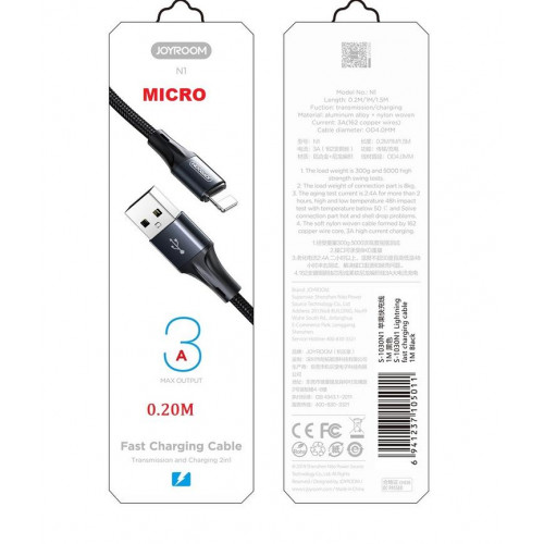 Cable Joyroom USB-A a Micro USB 2.4A...