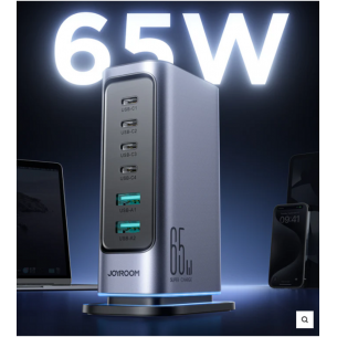 Cargador Multipuerto...