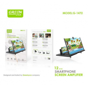 Amplificador de Pantalla...