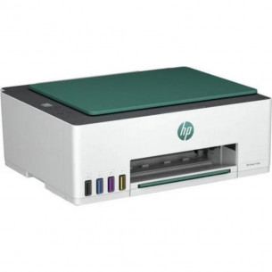 Impresora Multifunción HP... 2
