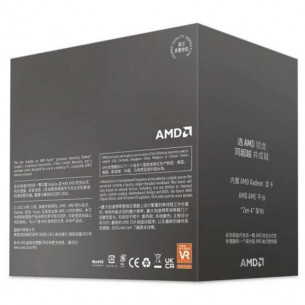 Procesador AMD Ryzen 5... 2