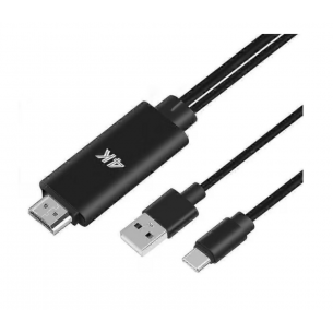 Cable Power Supply...