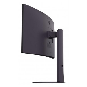 Monitor LG 34" UltraGear... 2
