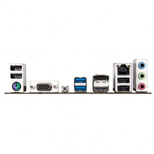 GIGABYTE B650M S2H (AM5)... 2