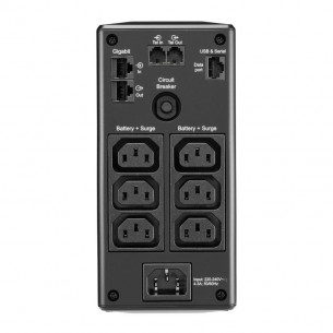 SAI APC Back UPS Pro BR... 2