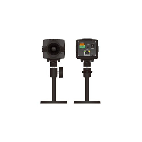 Cámara IP Airlive H.264 1.3Mp PoE...