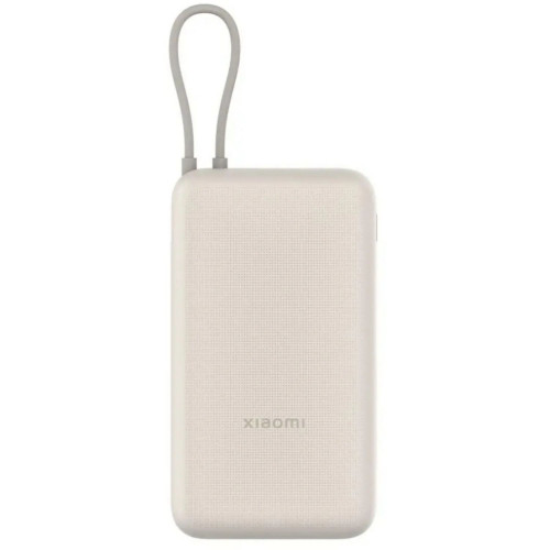 PowerBank XIAOMI 20000mAh 33W USB-C...