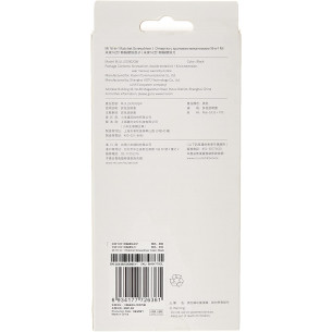 Mi 16-in1 Ratchet Screwdriver 2