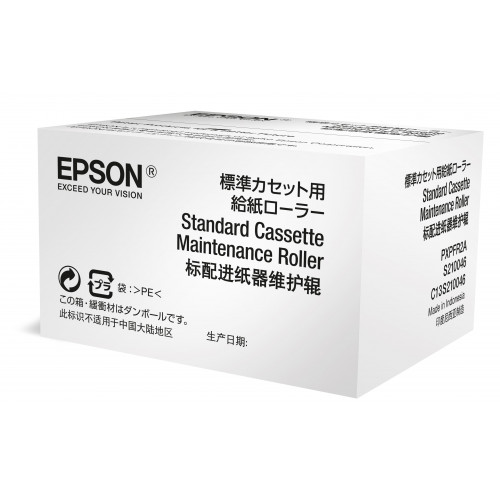 Caja de Mantenimiento Epson Series...