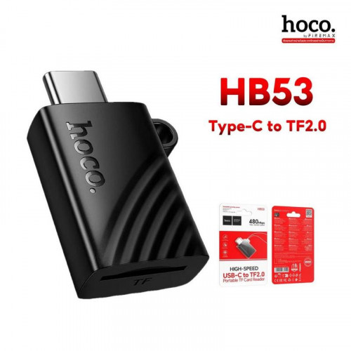 Lector de Tarjetas Hoco HB53 USB-C...