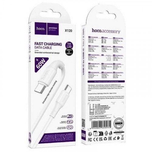 Cable USB-C a USB-C Hoco X120 60W, 1...