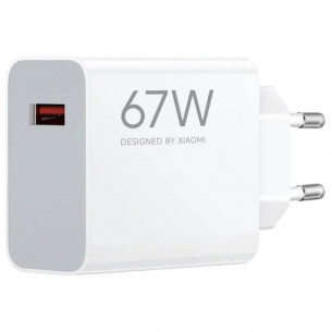 Cargador Xiaomi 67W Hyper...