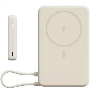 Xiaomi Magnetic Power Bank...
