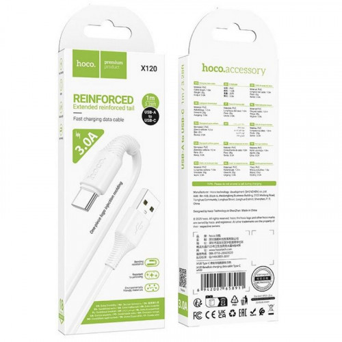Cable Hoco X120 USB-A a USB-C de 1...