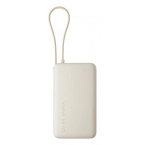 Powerbank Xiaomi 10000mAh 67W USB-A/C...