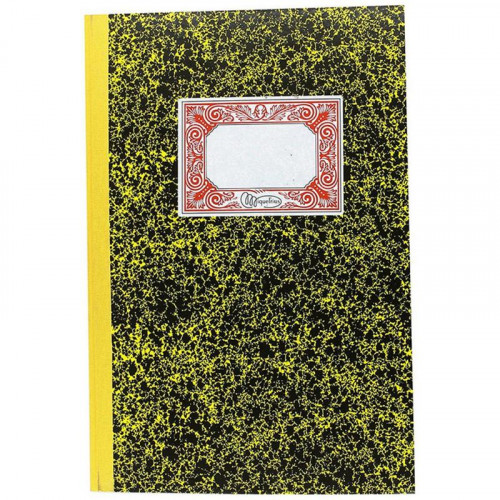 Libro de Cartón para Cuentas...
