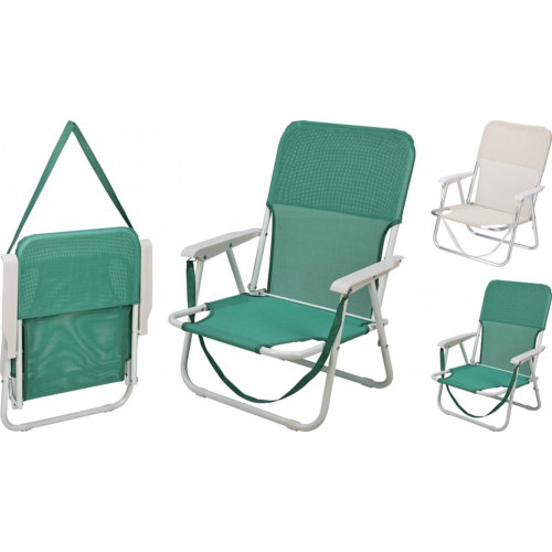 Silla Plegable para Playa 2 Modos