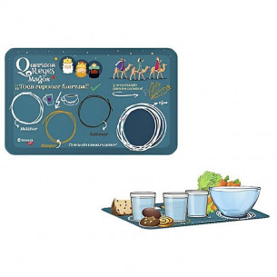 Bandeja Metálica Reyes Magos 2