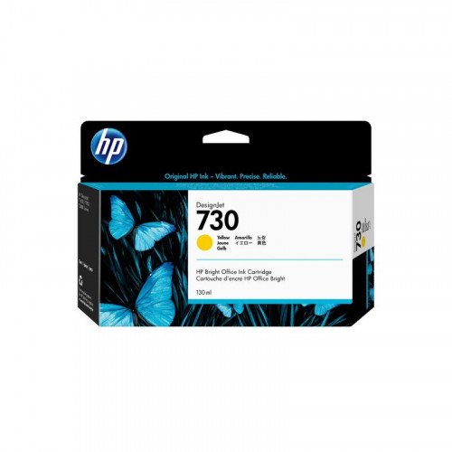 Tinta HP DesignJet 730 Amarillo 130ml...