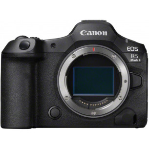Canon r5 mark ii body