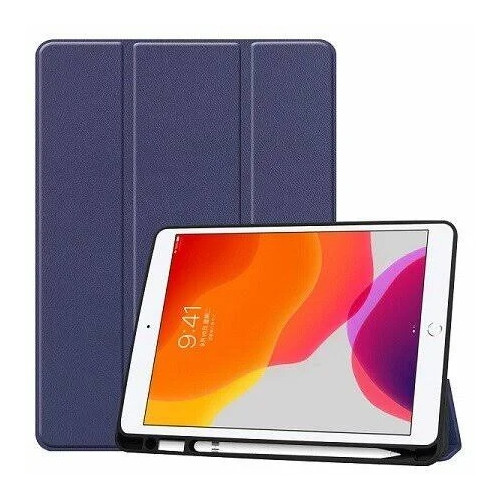 Funda devia para ipad pro 11" 2024
