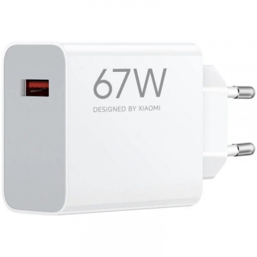 Xiaomi Cargador de Pared 67W USB-A...