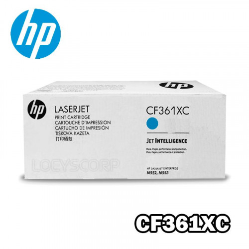 HP 508XC Cian Toner LaserJet