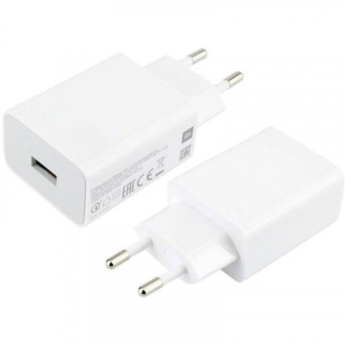 Xiaomi Power Adapter 22.5W USB-A