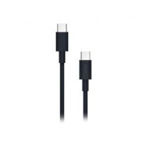 Cable NUBBEH Borealis USB-C/USB-C...