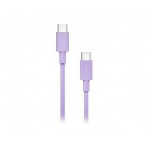 Cable NUBBEH Borealis USB-C/USB-C...